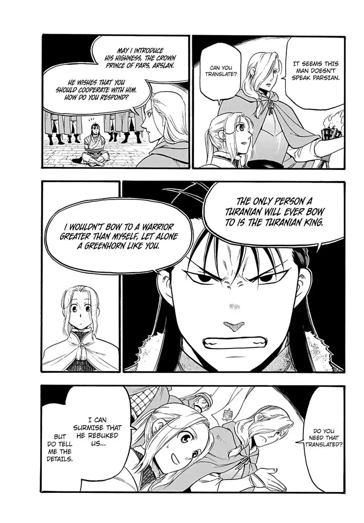 Arslan Senki (ARAKAWA Hiromu) Chapter 85 26